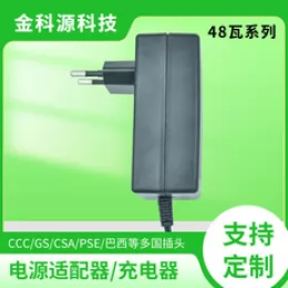 48V3A電源適配器 開(kāi)關(guān)電源POE交換機(jī)電源 LED驅(qū)動(dòng)防雨電源48V3A